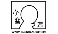Shouban