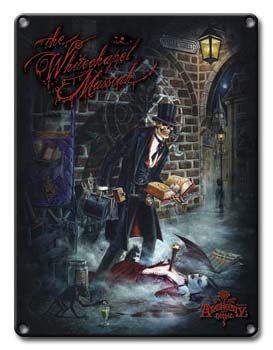 Image for illustrative purposes only