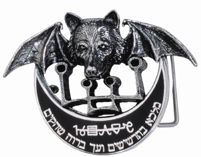 Image for illustrative purposes only