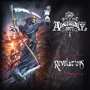 Image for illustrative purposes only