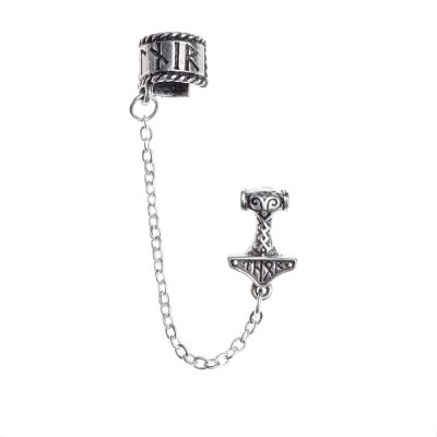 Image for illustrative purposes only