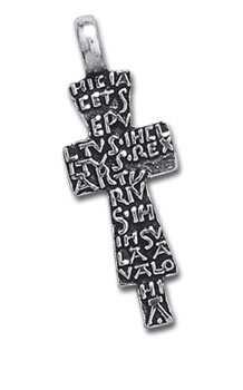 Image for illustrative purposes only