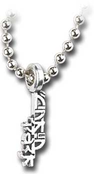 Image for illustrative purposes only