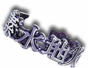 Image for illustrative purposes only