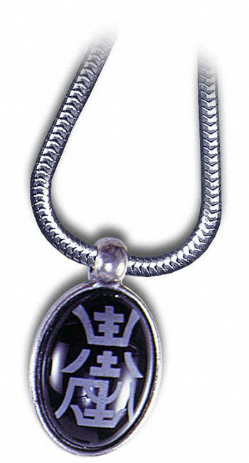 Image for illustrative purposes only