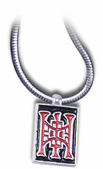 Image for illustrative purposes only