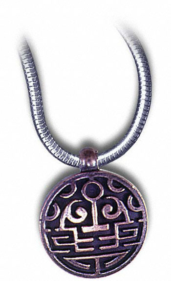 Image for illustrative purposes only