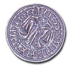 Image for illustrative purposes only